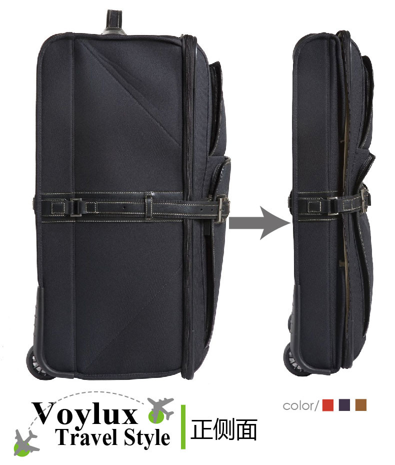 VOYLUX/伯勒仕Retro复古都高档斜纹22寸收纳王可折叠旅行箱行李箱拉杆箱