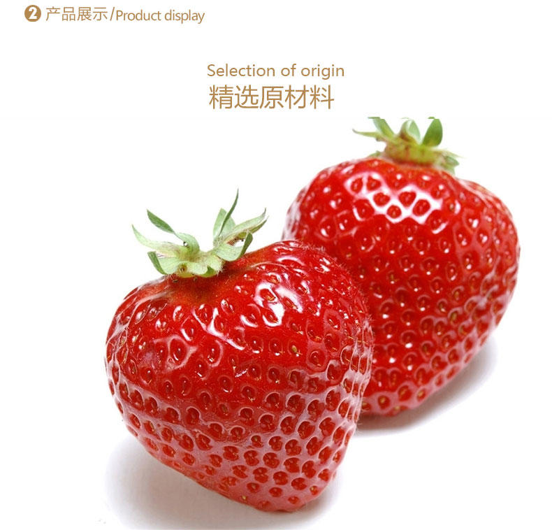 【促销中 心味果园】原味草莓干40gx1袋特惠坚果干蜜饯果脯系列休闲食品零食品