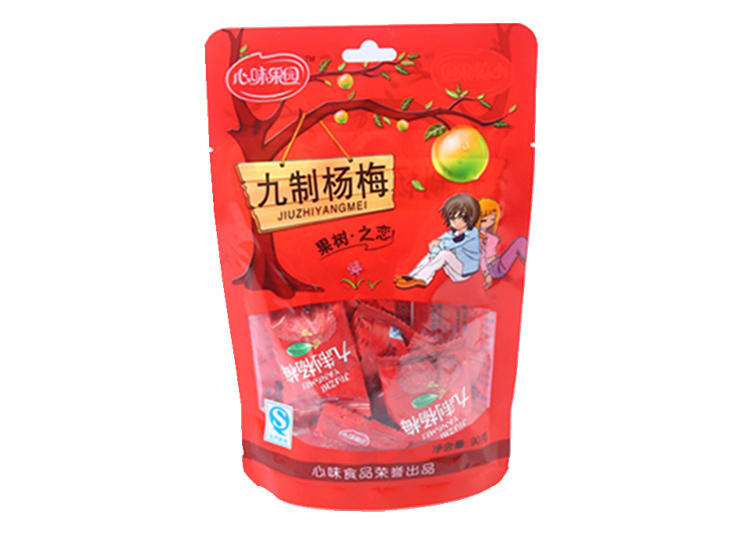 【心味果园】九制杨梅90gx3袋鲜杨梅梅干广式蜜饯果脯系列休闲食品零食