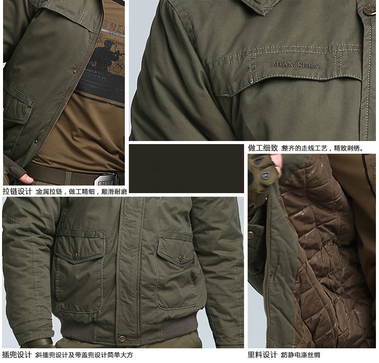 汤河之家冬季新款大码男式棉衣休闲运动棉夹克户外男装中老年加厚外套