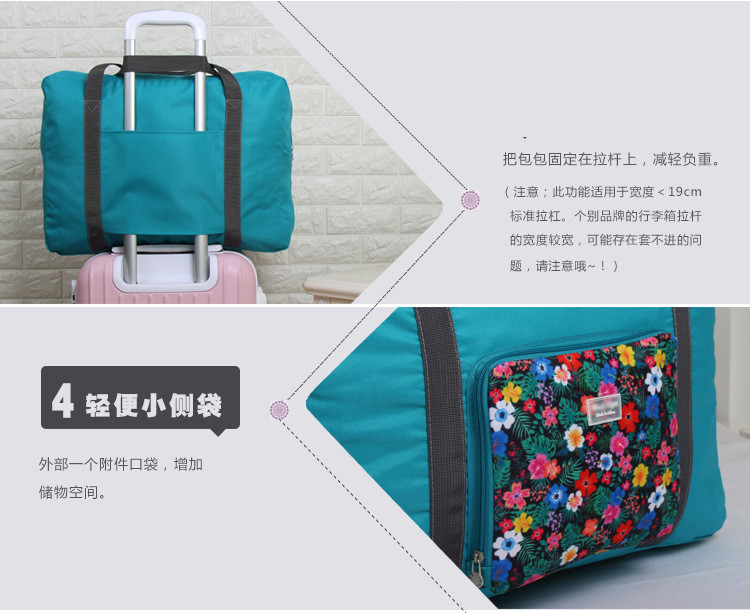 折叠衣物旅行袋 放拉杆箱的收纳袋 旅行衣物收纳包