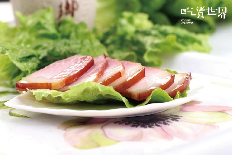 【年货节特卖】荣乐园太白腊肉500g四川特产美食农家自制烟熏猪肉包邮