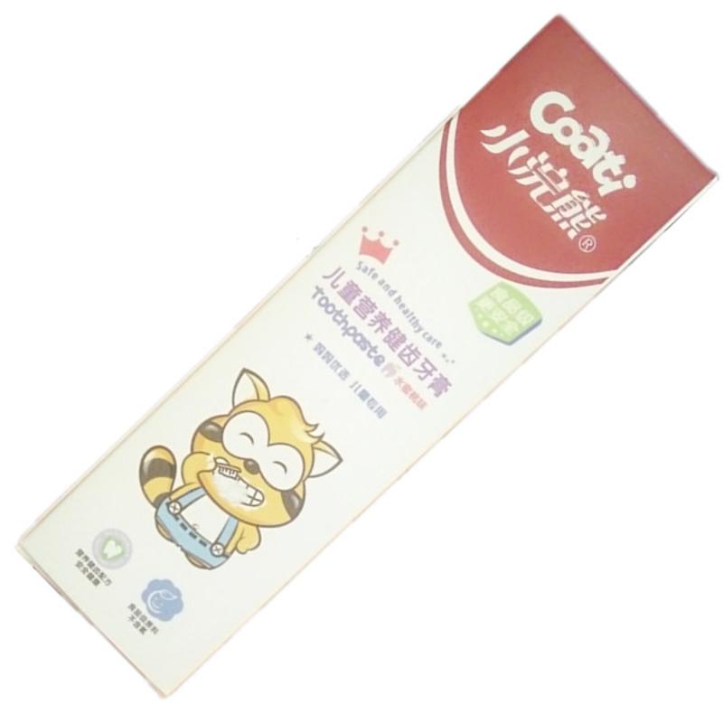 小浣熊儿童营养健齿牙膏70g水蜜桃味 儿童牙膏宝宝牙膏