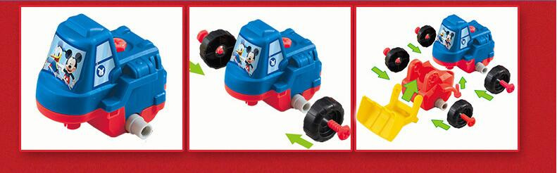 迪士尼DS1883儿童拆卸组装工程车宝宝动手益智拼装玩具模型  可拼装3种车